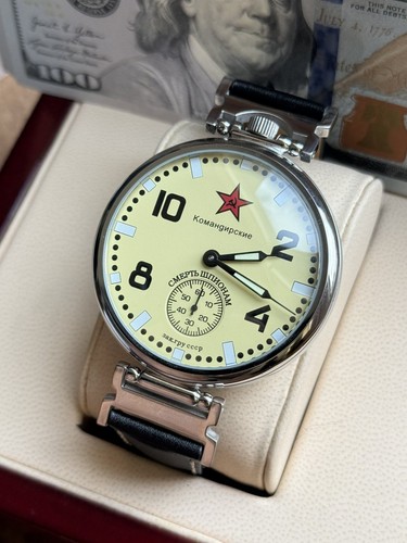 Vintage molnija soviet ussr - vintage,