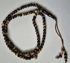 Quality Tasbeeh Faux Marble 99 Beads Small (3mm) Muslim Prayer - Brown Yellow 