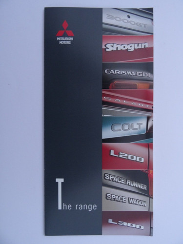 Mitsubishi postal brochure - mitsubishi,