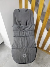 Bugaboo grey melange footmuff - grey,