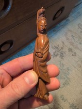 Antique Qing Dynasty Chinese