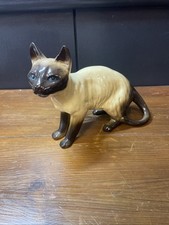 Vintage Siamese Cat ~ Coopercraft Ceramic Figurine ~ Lovely condition