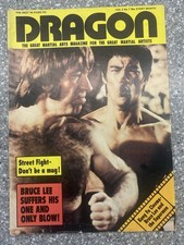 Kung Fu Dragon Monthly Magazine