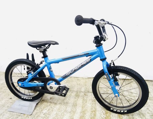 Islabike cnoc boys - islabike,