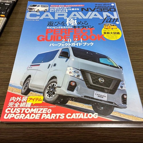 Nissan nv350 caravan fan vol - nissan,
