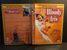 Case of the Bloody Iris DVD