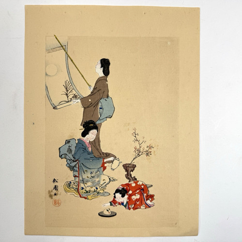 Japanese woodblock print - japanese,