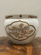 RARE VTG White Tiger Jardiniere 1979 Franklin Mint Porcelain Okura Japan