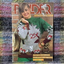 vintage 1982 PHILDAR magazine