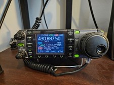 Icom IC-7000 100W HF/VHF/UHF