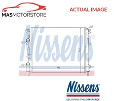 ENGINE COOLING RADIATOR