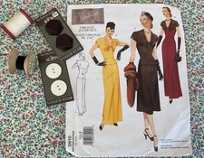 VOGUE Vintage Model 1947