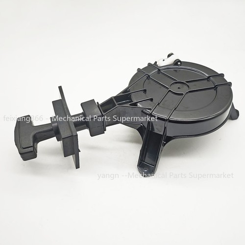 Recoil pull start starter kit - recoil,