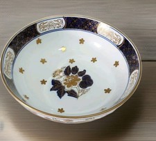 Japanese Gold Imari Hand