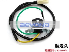 1PC New KGE3000Ti-13601 Trigger Probe For Kipor IG2600 H Generator