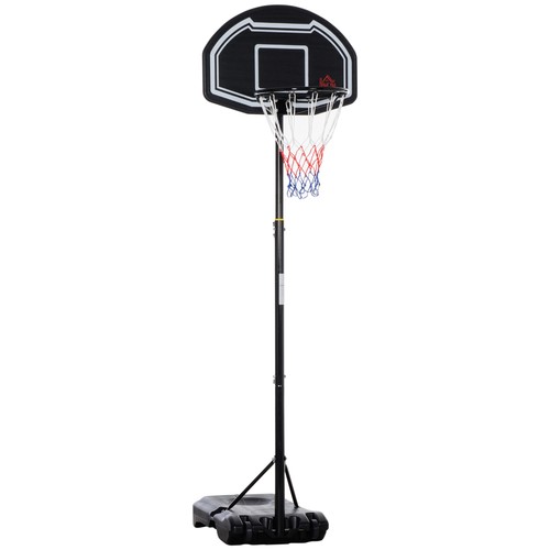 Homcom adjustable basketball - adjustable,