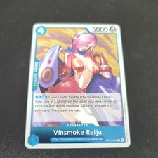 Vinsmoke Reiju R OP11-047 A Fist of Divine Speed One Piece MINT