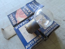 VINTAGE CAR  3 X MARCHAL HEAD