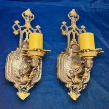 Pair antique nickel and brass