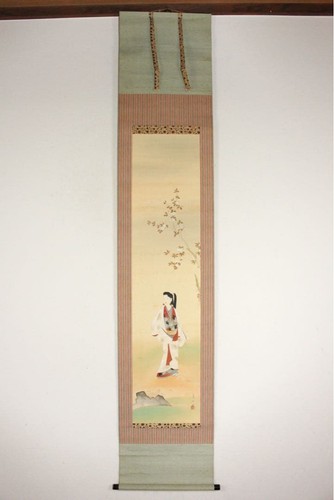 Oda kanchō japanese - oda, hanging