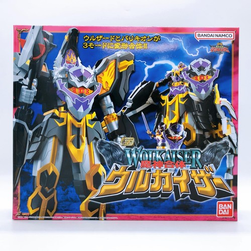 Smp wolkaiser mahou sentai - smp,