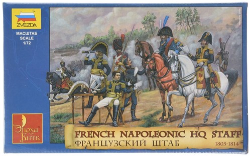 Zvezda 8080 french napoleonic - french,