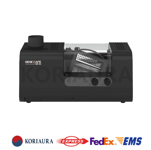 Gene cafe cbr 301 - cbr-301, coffee