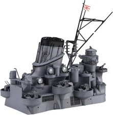 Fujimi 1/200 Battleship Yamato Central Structure Model Kit Equipment 4 -