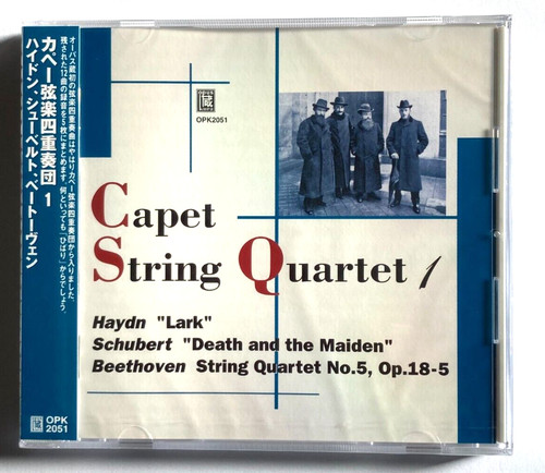 Opus kura opk2051 capet - opk2051, string