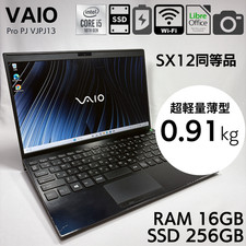 Sony Vaio VJPJ13 Core