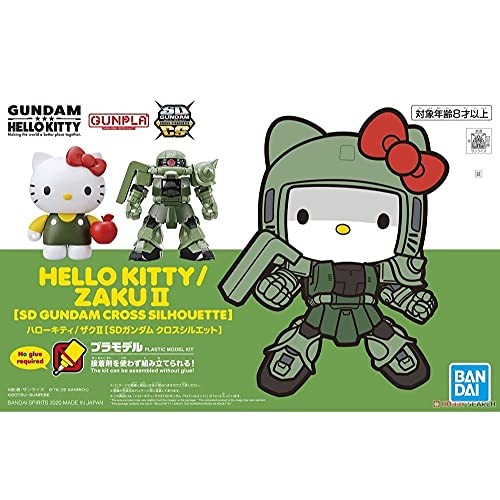 Gundam cross silhouette - cross,