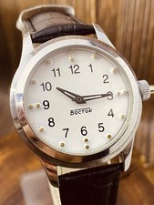 Vostok Special Mechanical