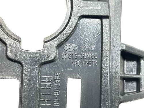 82613rp000 rear inner - 82613rp000, door