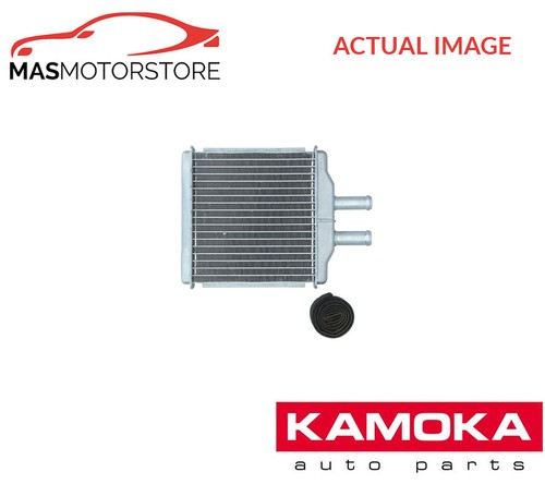 Heater radiator exchanger - heater,