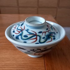 Vintage Japanese Dragon Pattern Porcelain Rice Bowl With Matching Lid
