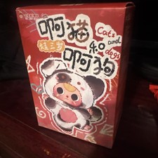 BINB Baby Three Cats And Dogs