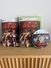 Tekken 6 - Microsoft Xbox 360