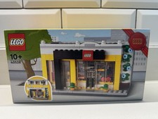 LEGO 40528 Promotional VIP Set