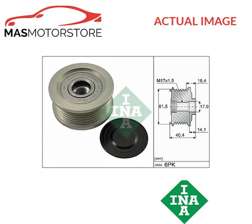 Engine alternator pulley - pulley, ina