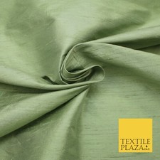 Luxury 100% PURE Dupion Raw