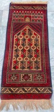 2x5 ft Vintage Afghan Runner