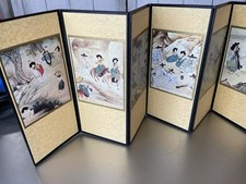 Vintage  Folding Screen ,Gold