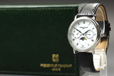 Vintage 1997 [N MINT w/ BOX]