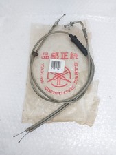 Yamaha AS3 YAS3 AX125 Throttle