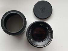 Jupiter 11a 135mm - f/4, m42
