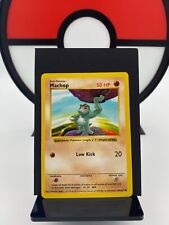 Machop 52/102 Base Set Shadowless WOTC 1999 Pokemon Card | English | NM