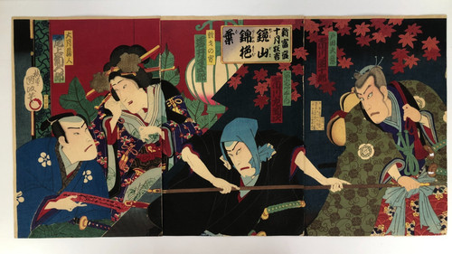 Kunimasa woodblock print - kunimasa,