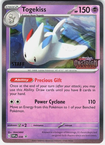 Togekiss staff - (prerelease), [staff]