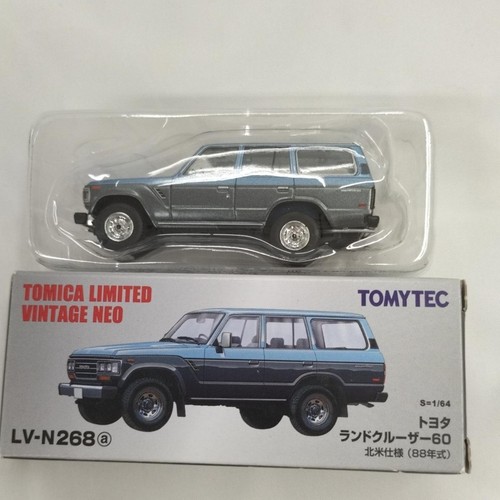 Toyota landcruiser north - toyota,