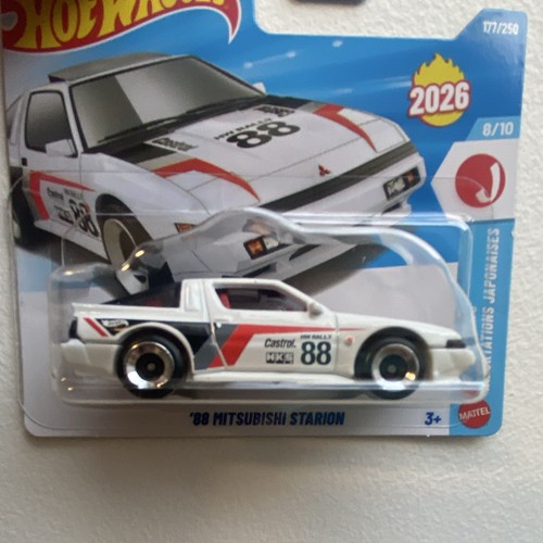 Hot wheels 1988 mitsubishi - hot,